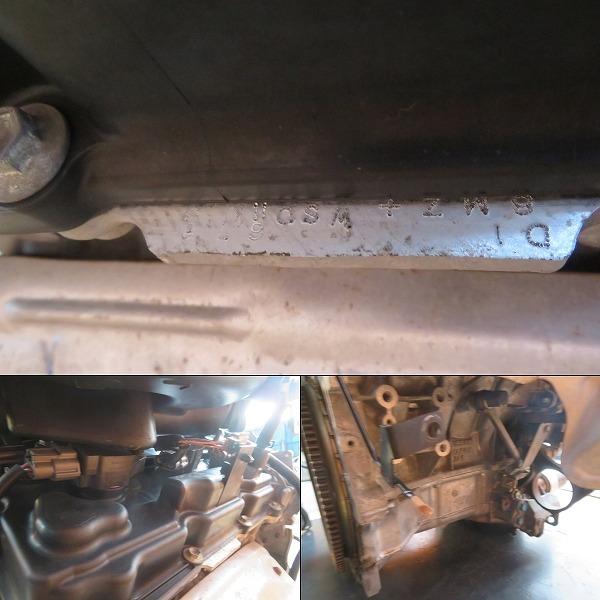 H22 エルグランド PE52 VQ35(DE) エンジン本体 |  | 01