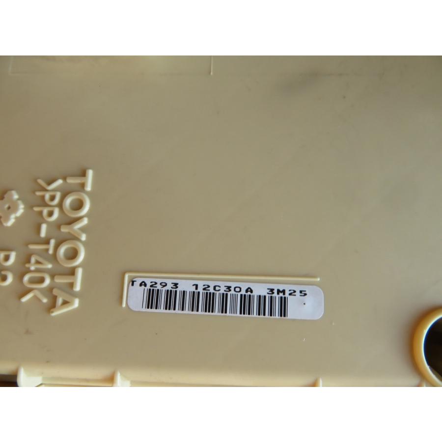 H16 ノア AZR60G ヒューズボックス/フューズボックス |  | 04