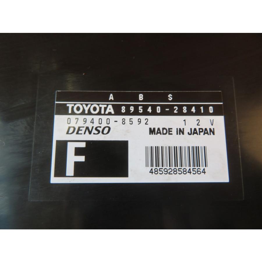 H16 ノア AZR60G ABSコンピューター/ABSコントロールユニット |  | 01