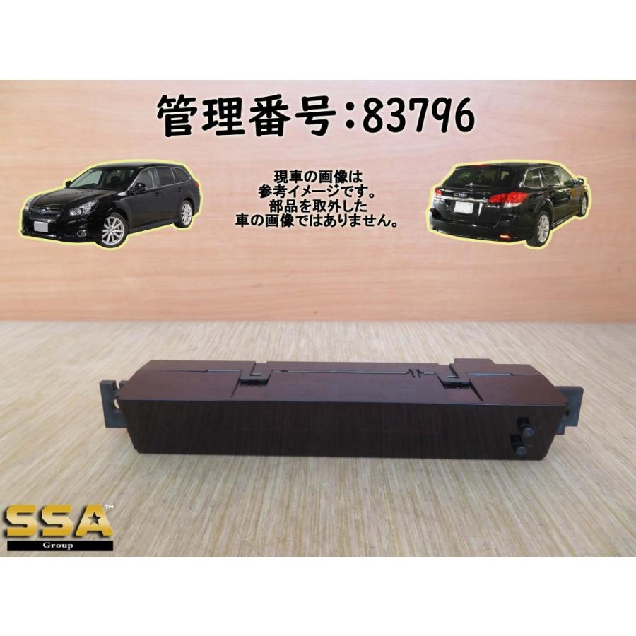 H26 レガシィ BRM マルチディスプレイ/モニター | 