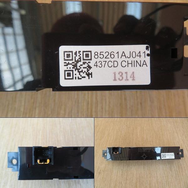 H26 レガシィ BRM マルチディスプレイ/モニター |  | 03