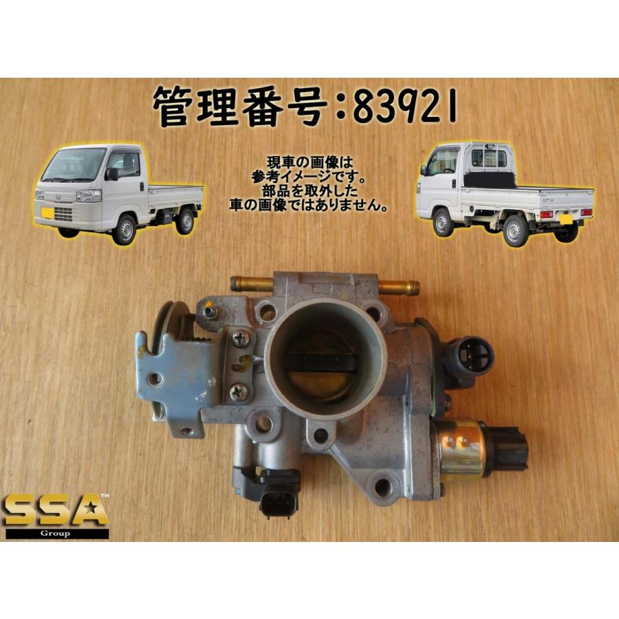 上等 トヨタ純正 スロットルバルブ ブローオフバルブ センサー付き