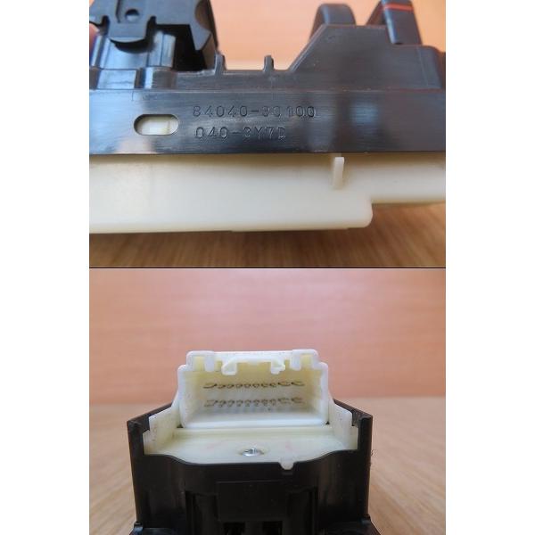 H20 クラウン GRS180 パワーウインドウスイッチ/PWスイッチ |  | 03