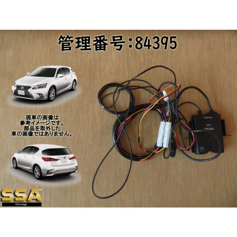 H24 レクサス CT200 ZWA10 ETC 2.0 YAZAKI 本体 | 