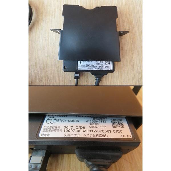 H24 レクサス CT200 ZWA10 ETC 2.0 YAZAKI 本体 |  | 04