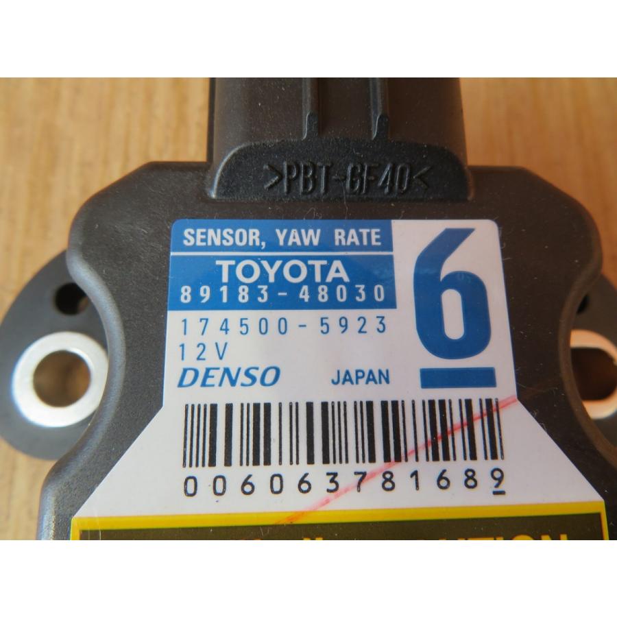 H24 レクサス CT200 ZWA10 ヨーレートセンサー/Gセンサー/グラビティセンサー |  | 01