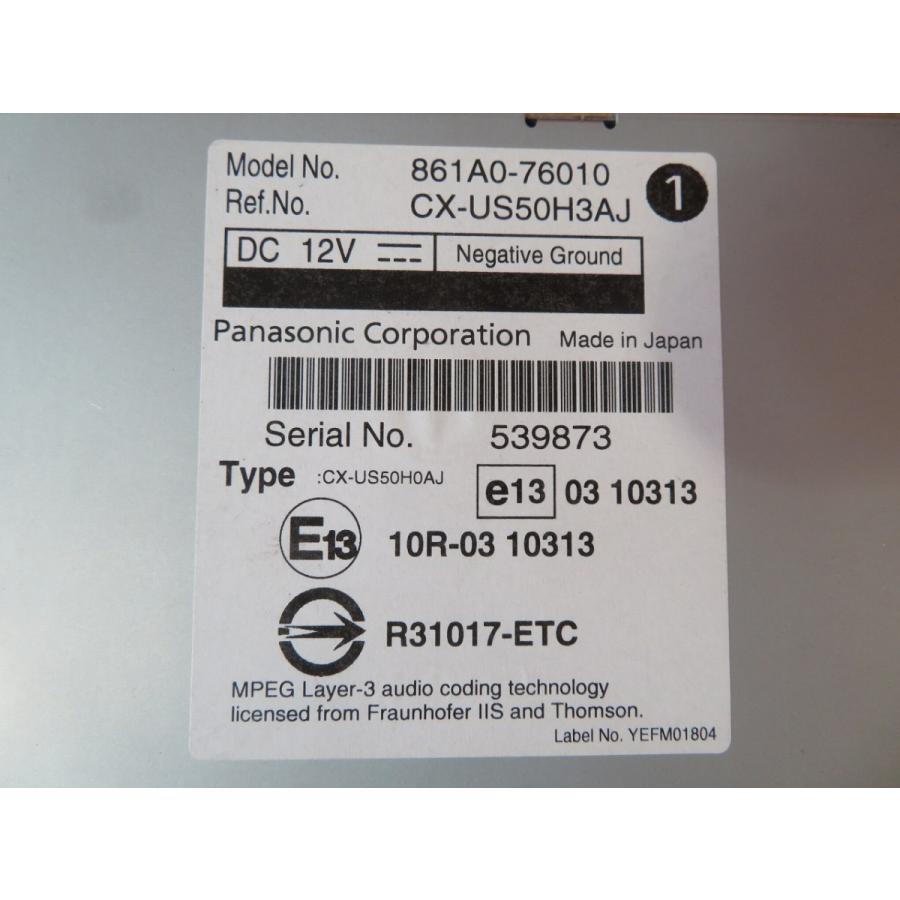 H24 レクサス CT200 ZWA10 マルチメディアインターフェースコンピューター |  | 01