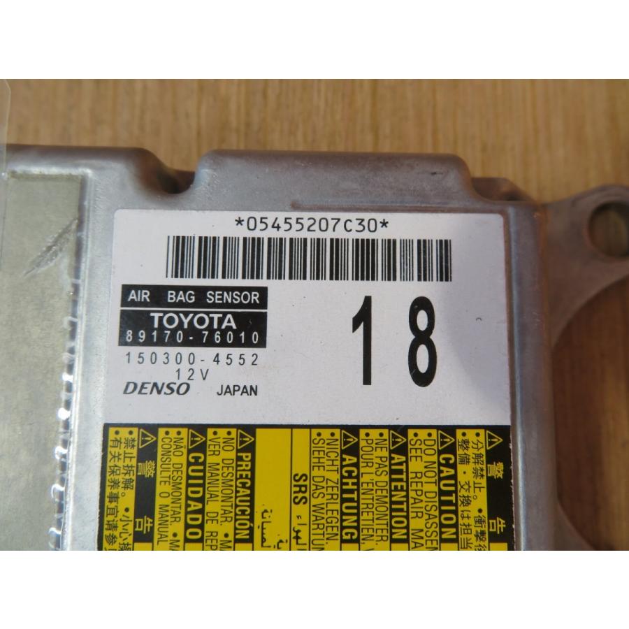 H24 レクサス CT200 ZWA10 エアバッグコンピューター/ABコンピューター |  | 01