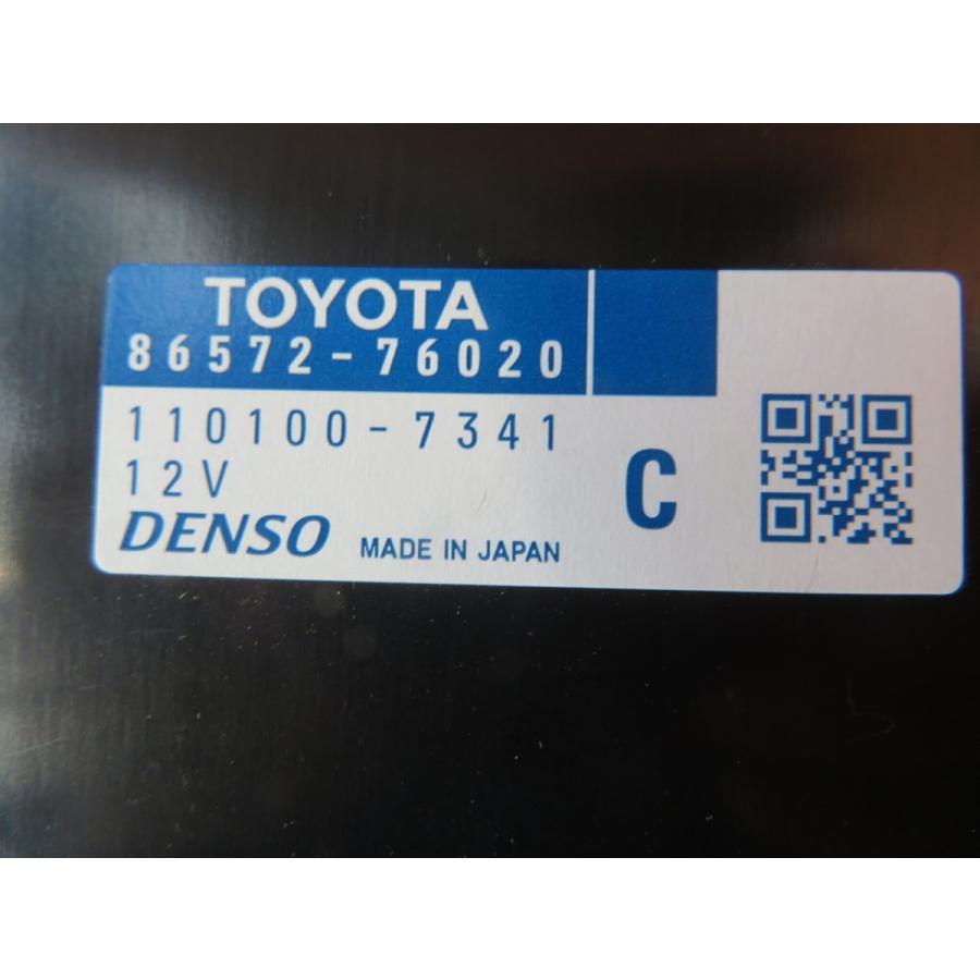 H24 レクサス CT200 ZWA10 ビークルアプローチングスピーカーコントローラー/コンピューター |  | 01