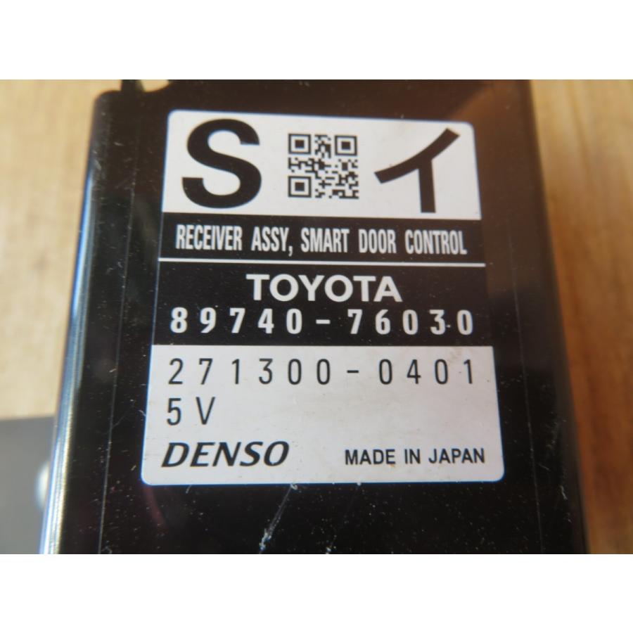 H24 レクサス CT200 ZWA10 ドアコントロールレシーバー |  | 01