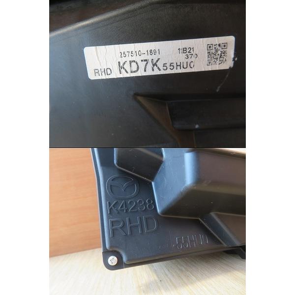 CX-5 KF系 マルチディスプレイ/モニター |  | 02