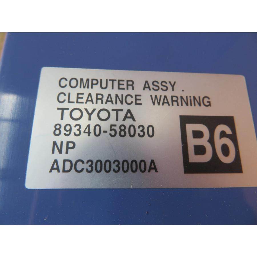 H20 アルファード ANH20W クリアランスワーニングコンピューター |  | 01