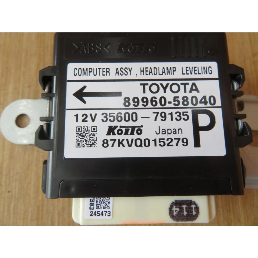 H20 アルファード ANH20W ヘッドライトオートレベリングコンピューター |  | 01