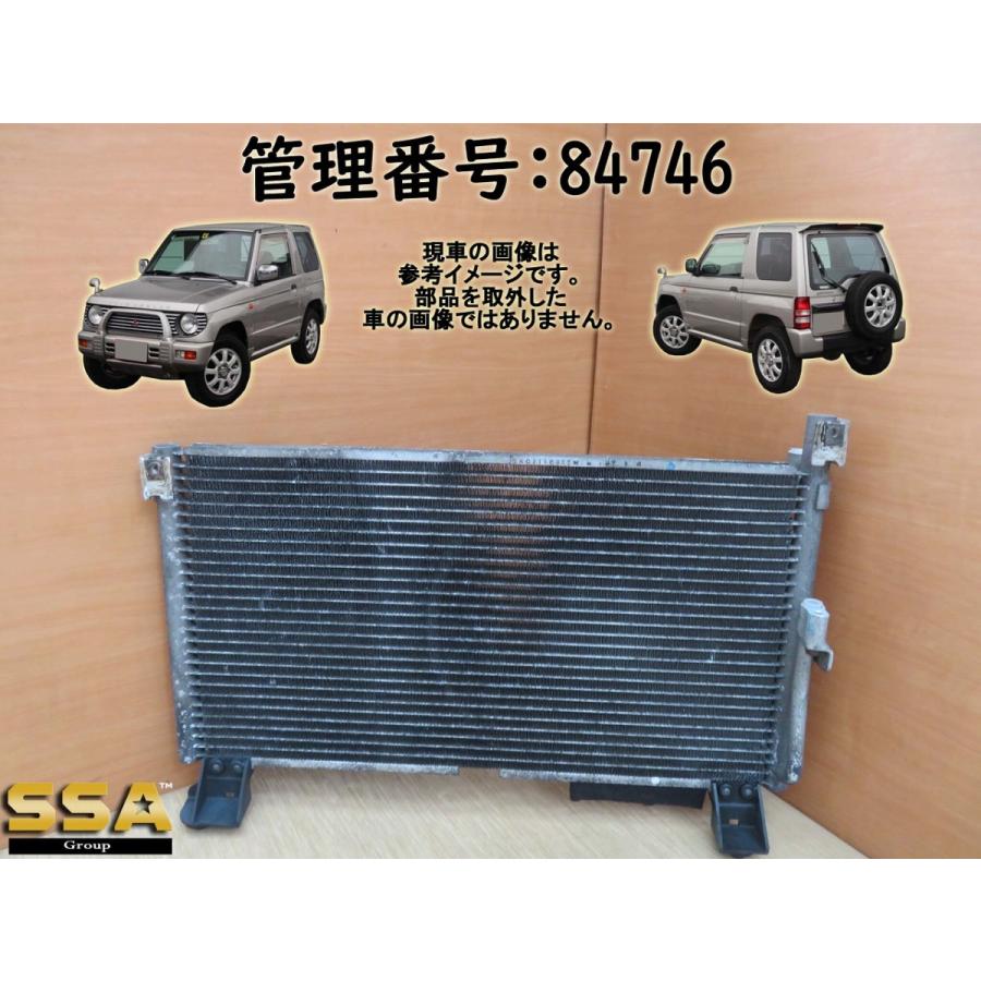 H9 パジェロミニ H56A クーラーコンデンサー | 