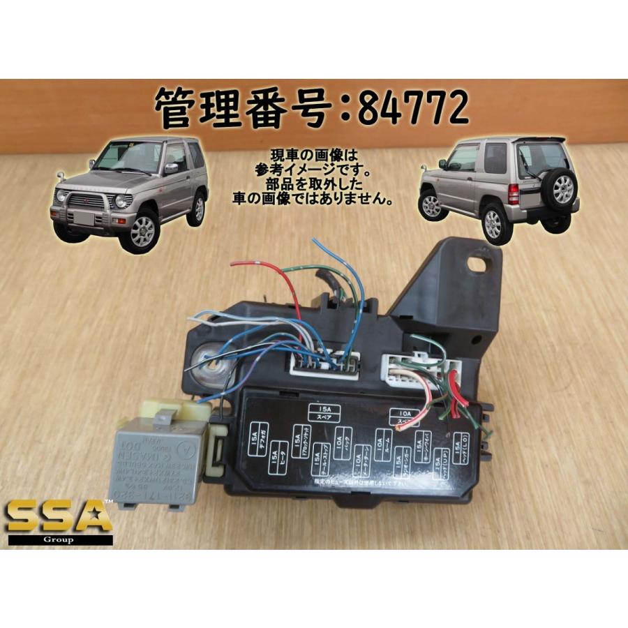 H9 パジェロミニ H56A ヒューズボックス/フューズボックス | 