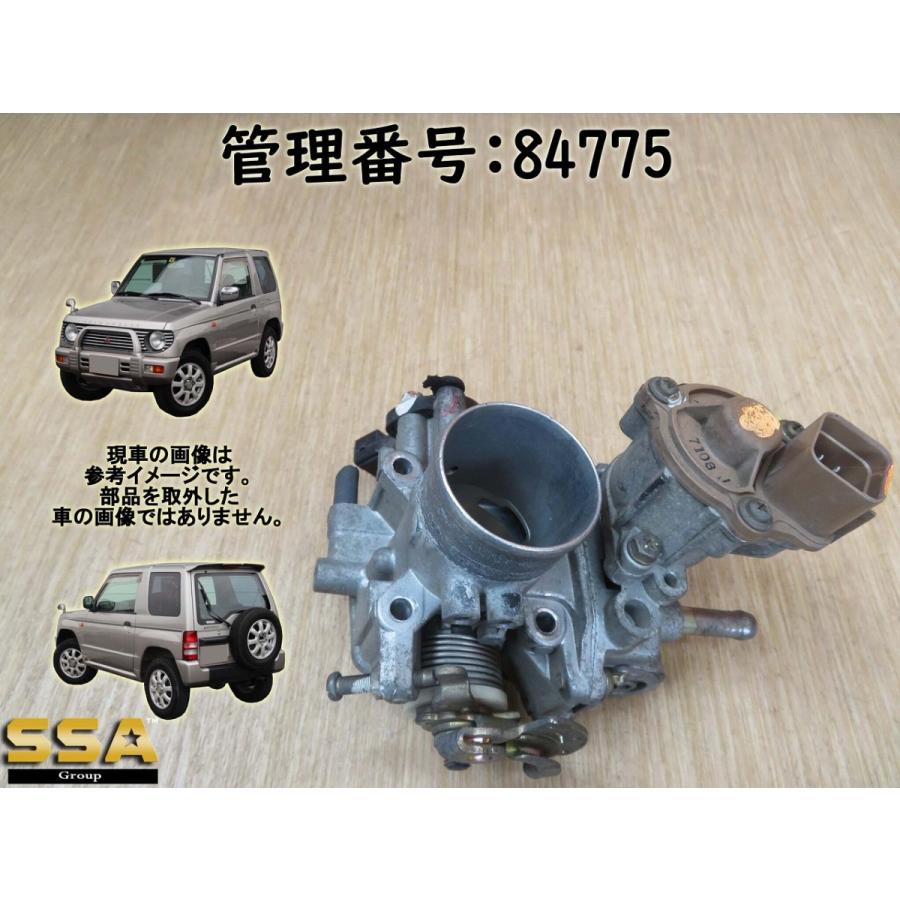 H9 パジェロミニ H56A 4A30 スロットルボディ/スロットルバルブ | 