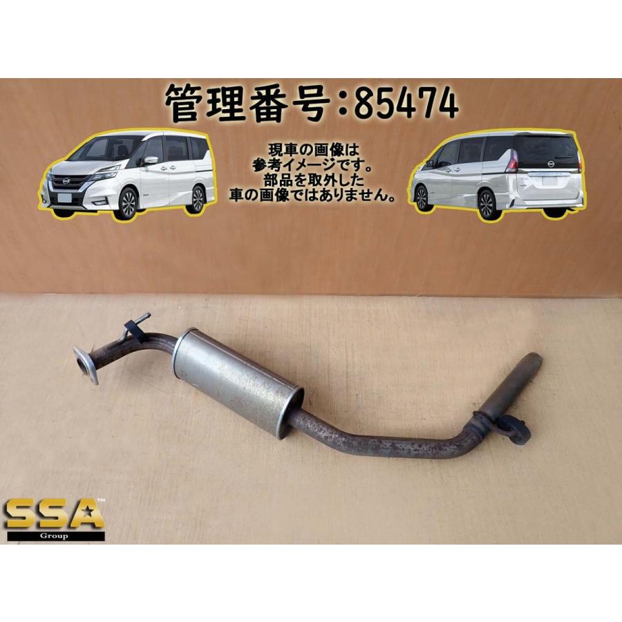 H29 セレナ GFC27 2WD リアマフラー/Rマフラー | 