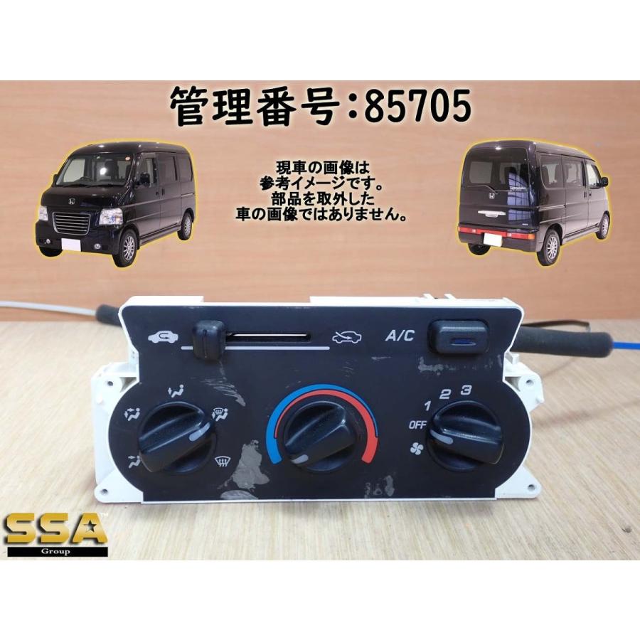 H17 バモスホビオ HM4 エアコンパネル/ACパネル/ACスイッチ/エアコン操作パネル | 