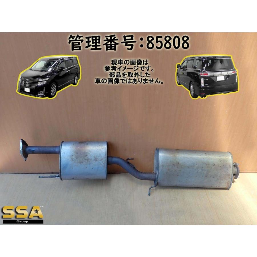 H22 エルグランド TNE52 4WD センターマフラー/センターパイプ | 