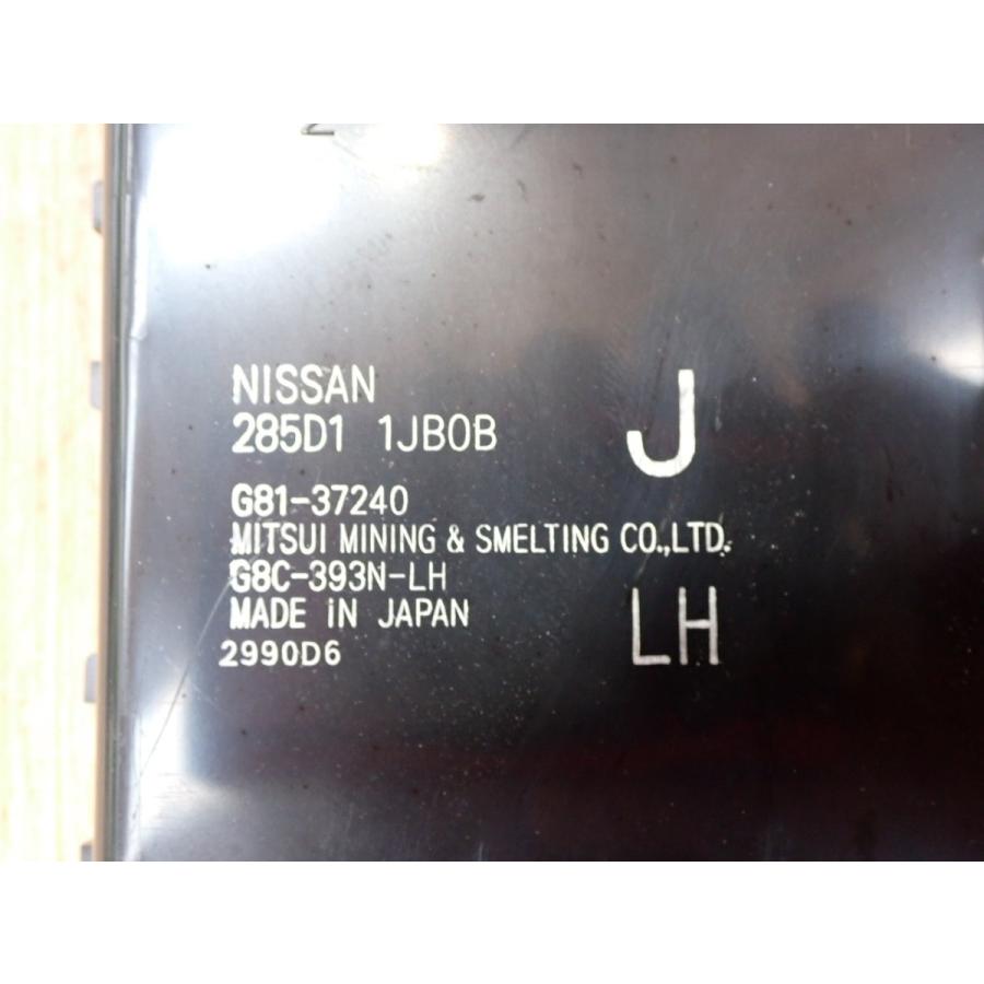 H22 エルグランド TNE52 左スライドドアコントロールコンピューター |  | 01