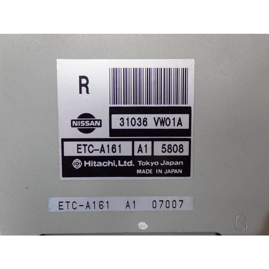 H17 キャラバン VPE25 2WD ミッションコンピューター/ミッションコントロールユニット/TCU |  | 01