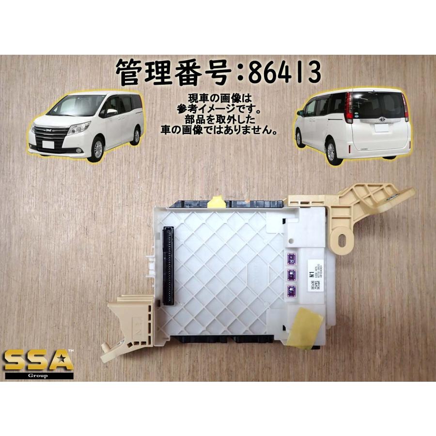 H26 ノア ZWR80G ジャンクションブロック | 