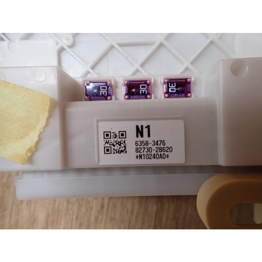 H26 ノア ZWR80G ジャンクションブロック |  | 02