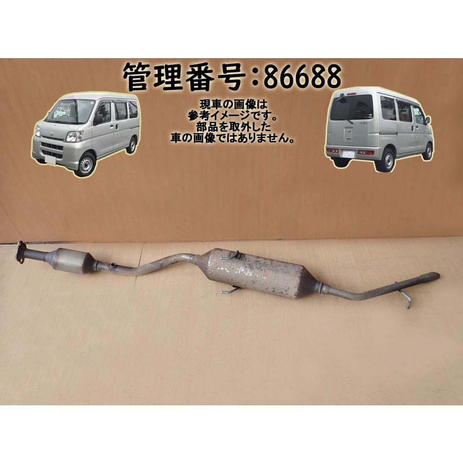 R1 ハイゼット S331V 4WD マフラー センサー欠品 | 