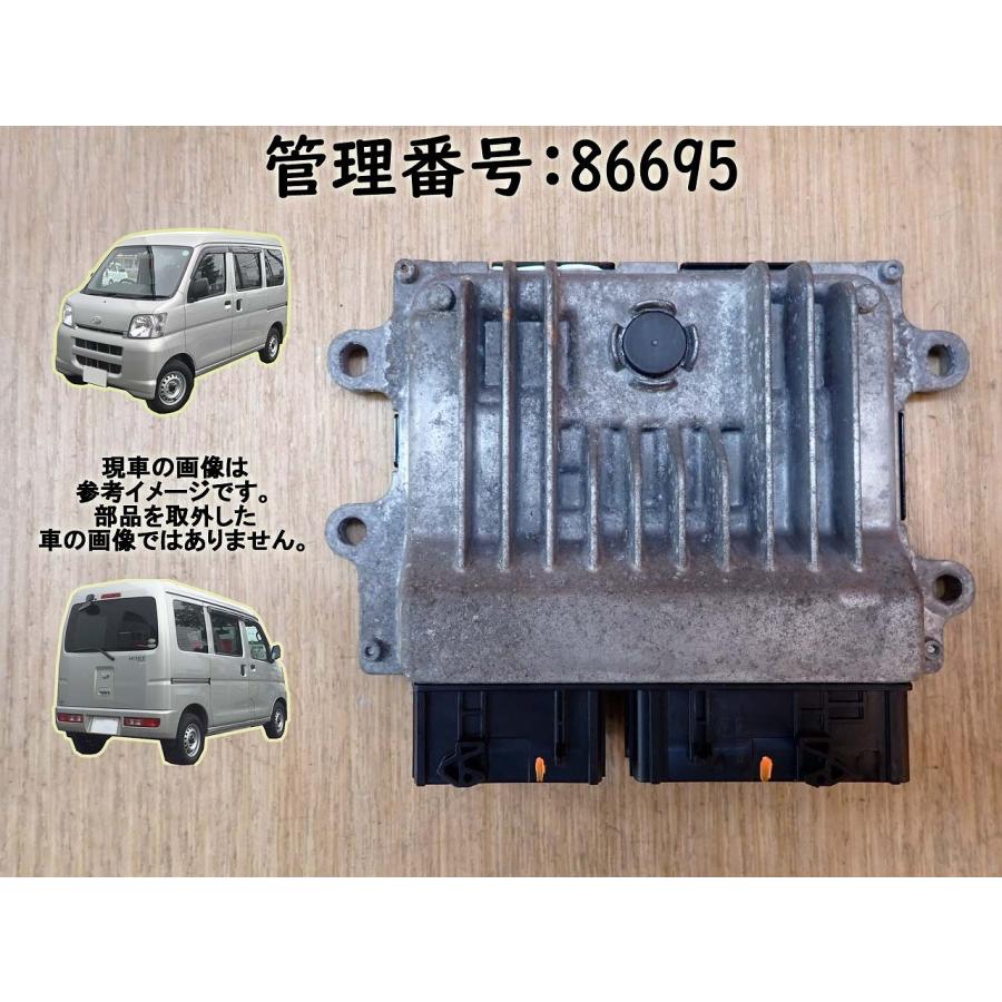 R1 ハイゼット S331V KF-VE4 エンジンコンピューター/エンジンコントロール/ECU | 