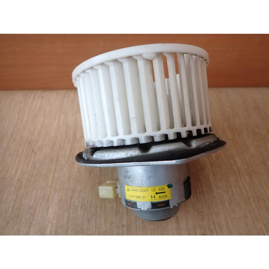 H16 クリッパー U71T ヒーターモーター/ブロアファン |  | 01