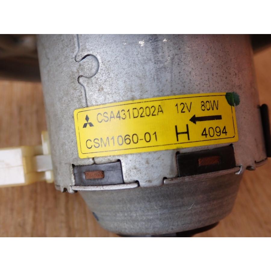 H16 クリッパー U71T ヒーターモーター/ブロアファン |  | 02