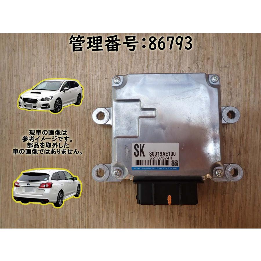 H26 レヴォーグ VMG 4WD ミッションコンピューター/ミッションコントロールユニット/TCU | 