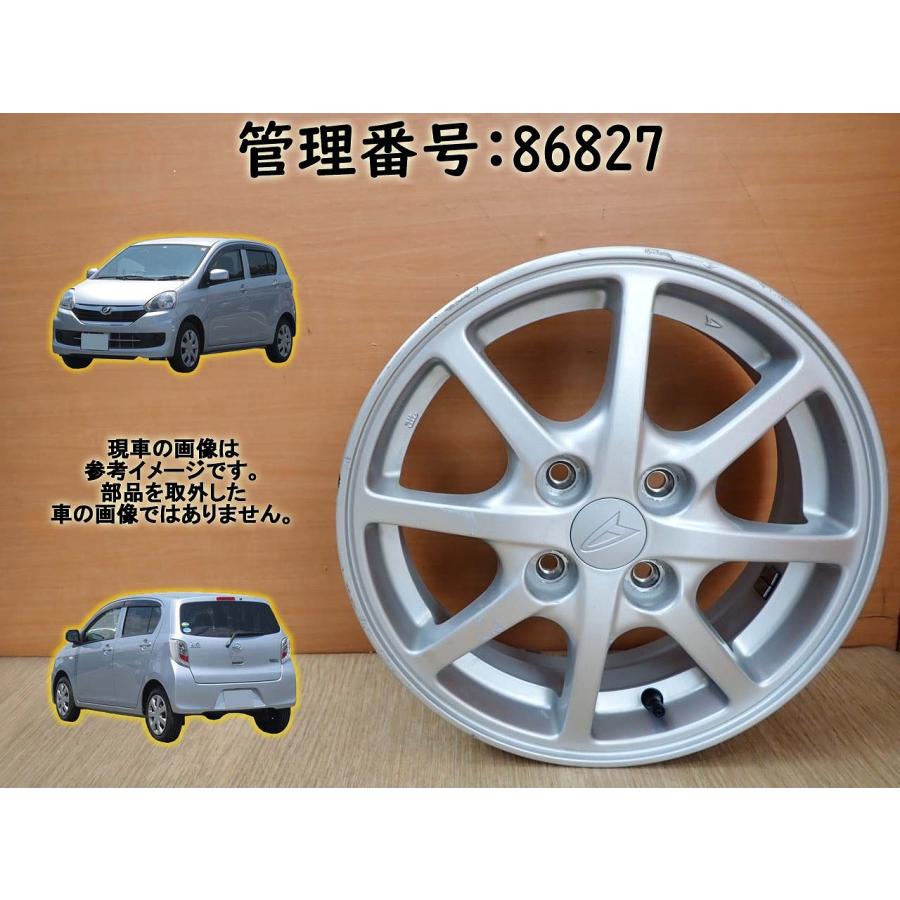 H26 ミライース LA300S 14×41/2J/4穴/PCD=100/インセット45 H26 ミライース LA300S 14×41/2J/4穴/PCD=100/インセット45