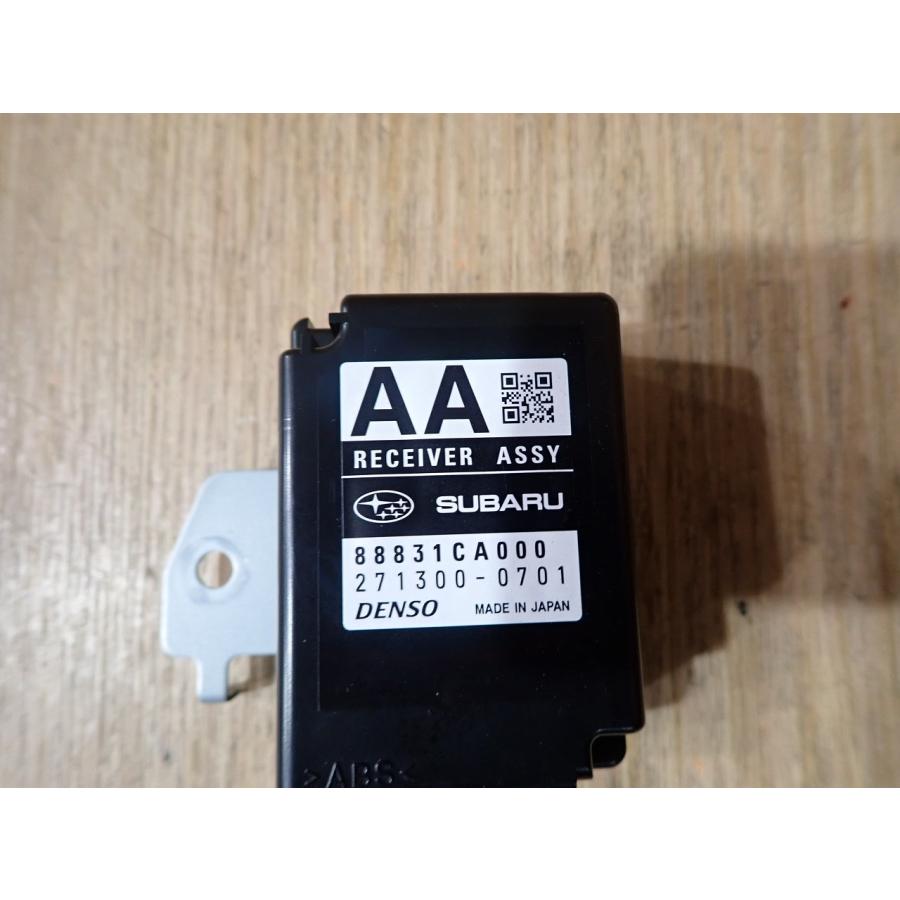 H26 86 ZN6 キーレスレコンピューター/レシーバー |  | 01