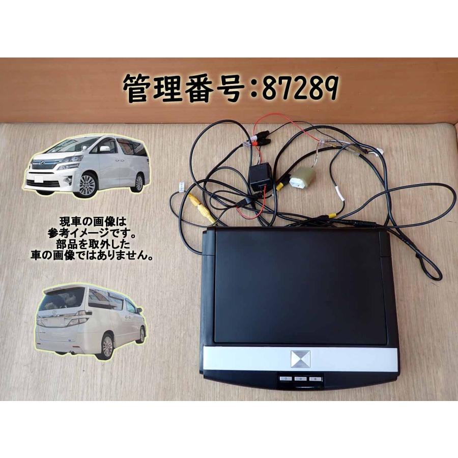H20 ヴェルファイア GGH20W テレビ/ナビ/モニター/オーディオ 社外品 