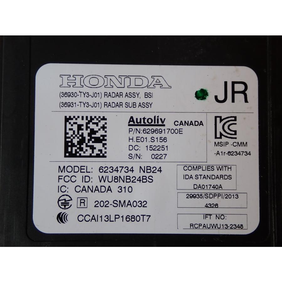 H27 レジェンド KC2 レーダーセンサー/コンピューター |  | 01