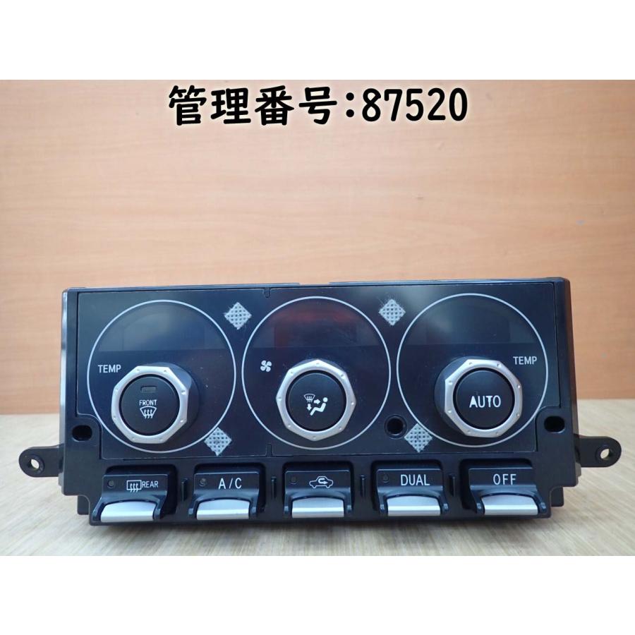 H24 BRZ ZC6 エアコンパネル/ACパネル/ACスイッチ/エアコン操作パネル　 | 