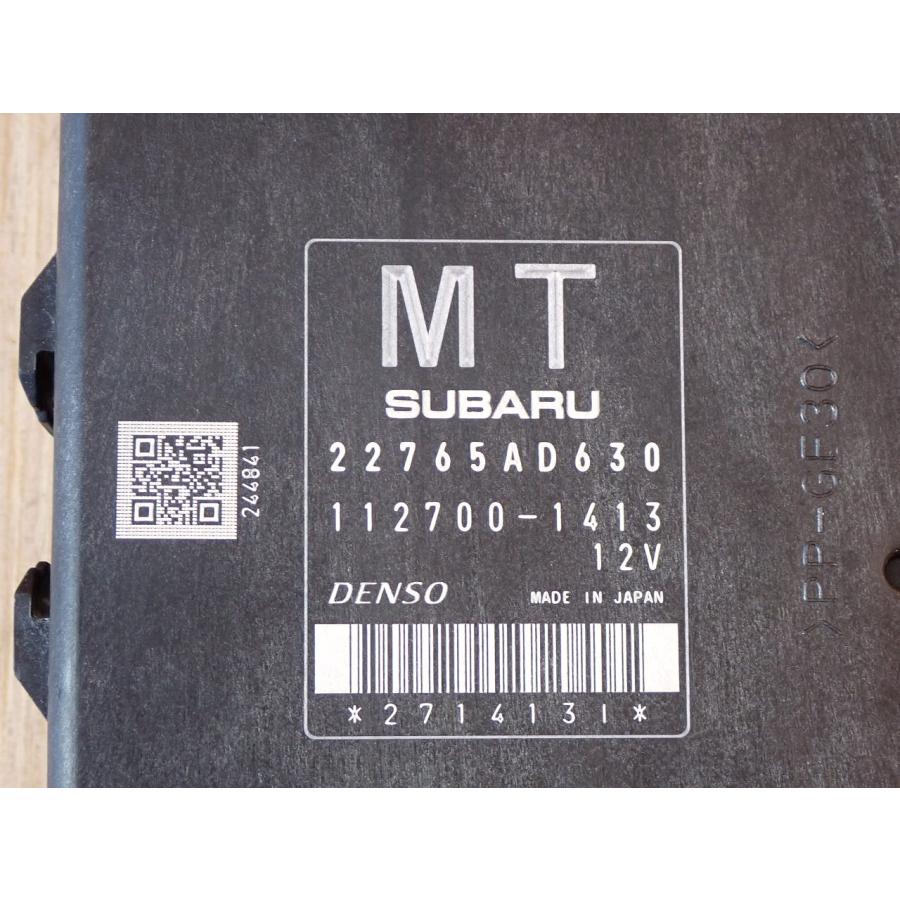 H24 BRZ ZC6 FA20 エンジンコンピューター/エンジンコントロール/ECU