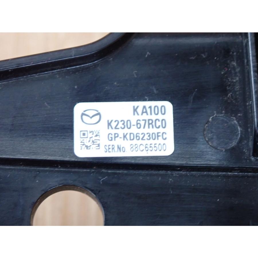 CX-8 KG2P フロントカメラ/カメラ |  | 04