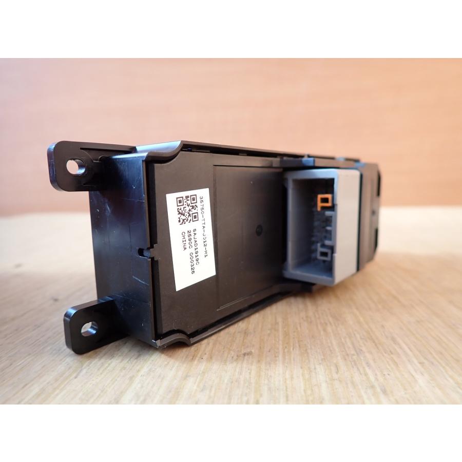 H21 N BOX JF4 パワーウインドウスイッチ/PWスイッチ |  | 03