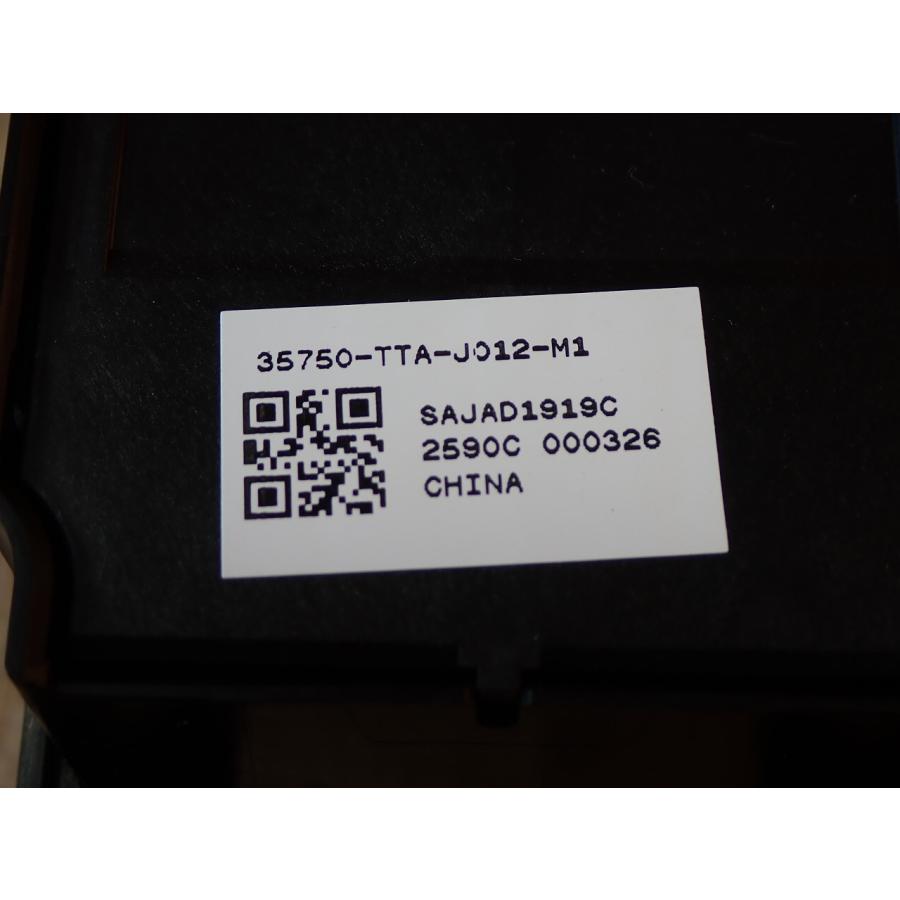 H21 N BOX JF4 パワーウインドウスイッチ/PWスイッチ |  | 04