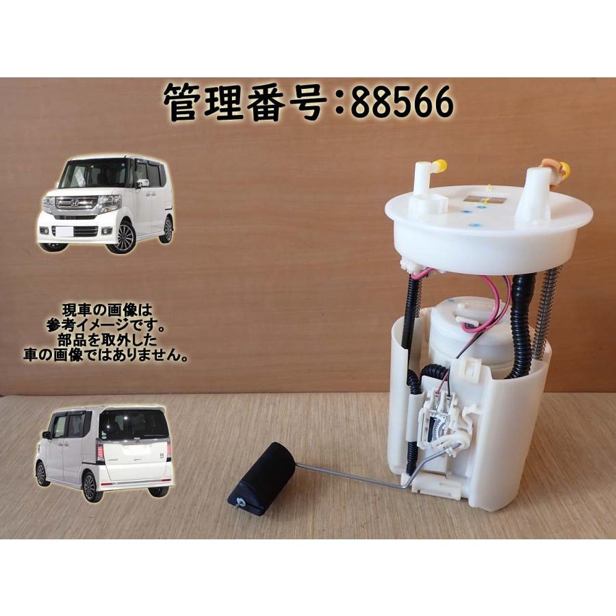 H27 N BOX JF2 フューエルポンプ/ガソリンポンプ/燃料ポンプ