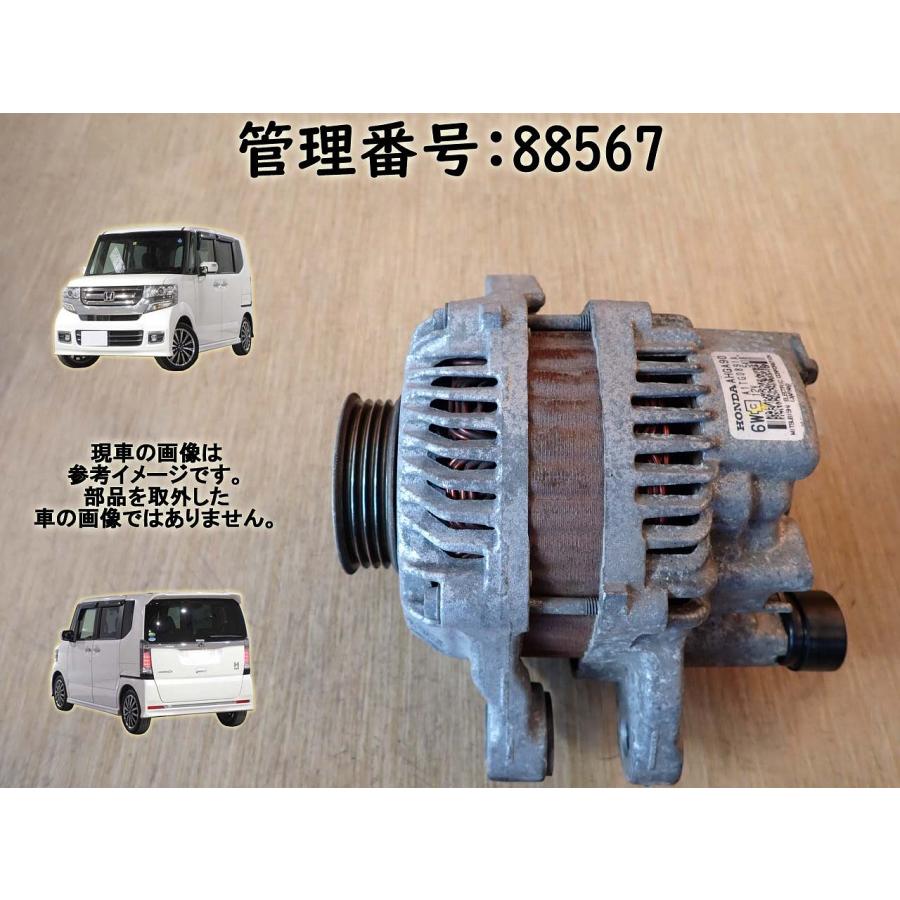 H27 N BOX JF2 ダイナモ/オルタネーター | 