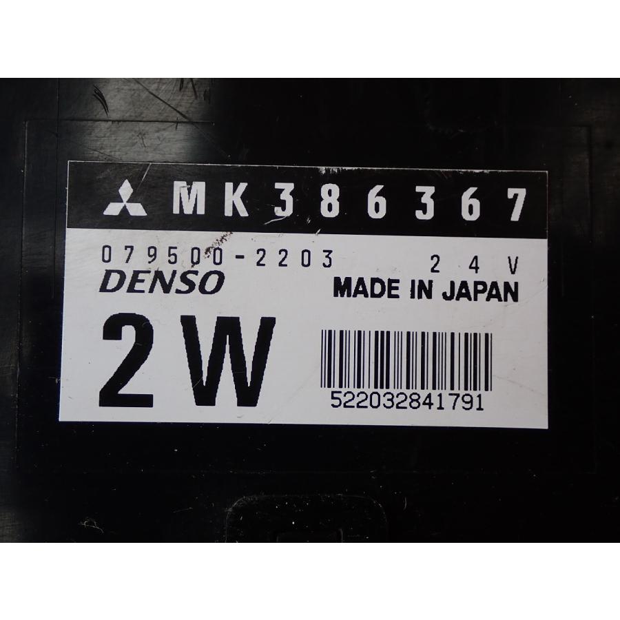 キャンター FB700 ABSコンピューター/ABSコントロールユニット |  | 01