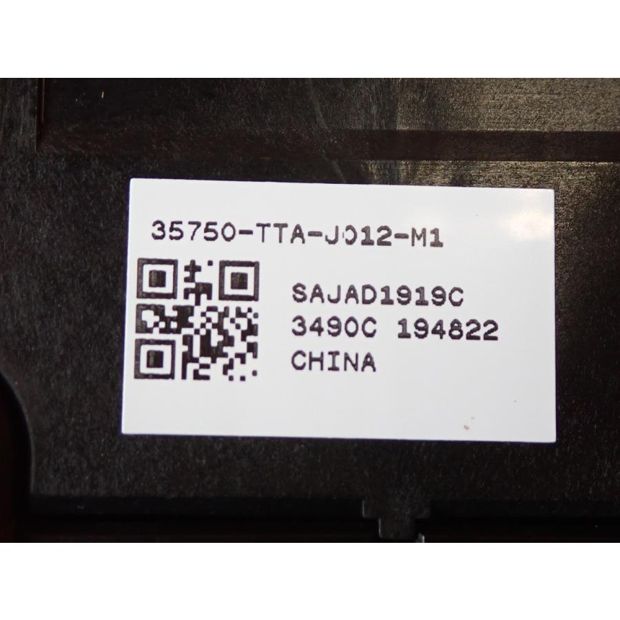 R2 N BOX JF3 パワーウインドウスイッチ/PWスイッチ |  | 04