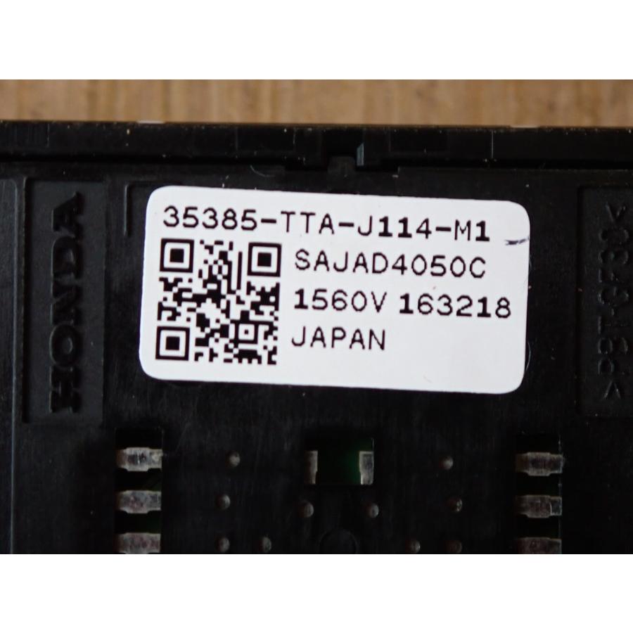 R2 N BOX JF3 パワースライドスイッチ 左のみ |  | 03