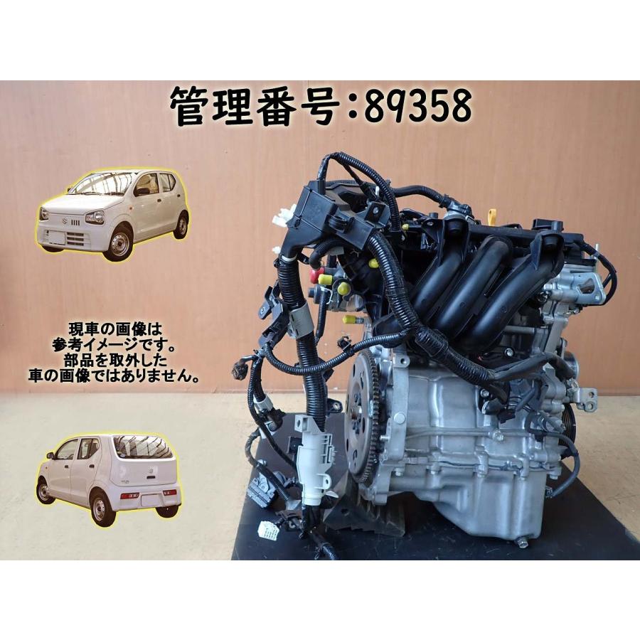 H27 アルト HA36S R06A エンジン本体 | 