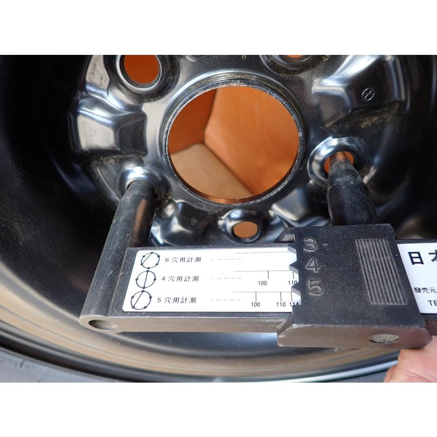 H26 エクストレイル T32 スペアタイヤ/SPタイヤ/テンパータイヤ 1本 |  | 04