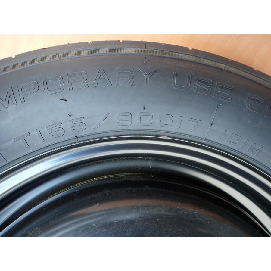 H26 エクストレイル T32 スペアタイヤ/SPタイヤ/テンパータイヤ 1本 |  | 06