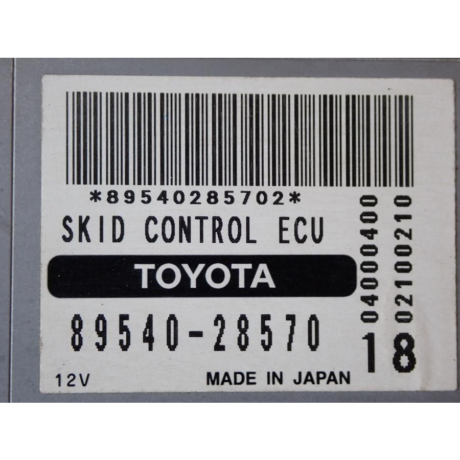H20 エスティマ AHR20W ABSコンピューター/ABSコントロールユニット |  | 01